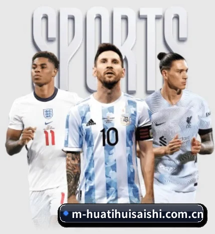 本站五个常用功能入口,赛程查询路径更短 | HTH Sports