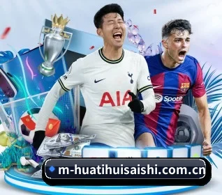 华体会官网入口的方向（HTH Sports）