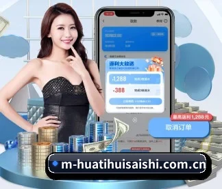 专业赛事服务, 为你而来